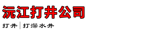 佭򾮹˾