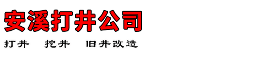 Ϫ򾮹˾