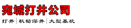 Ǵ򾮹˾