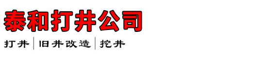 ̩ʹ򾮹˾