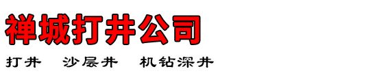 Ǵ򾮹˾