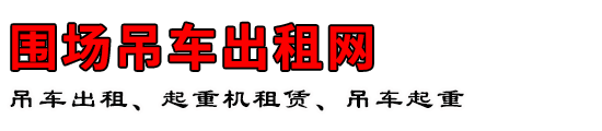 Χ
