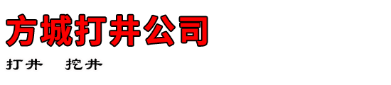Ǵ򾮹˾