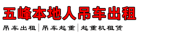 屾˵