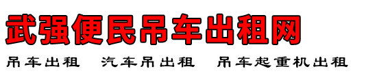 ǿ