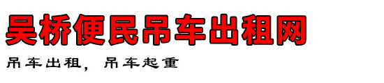 ű
