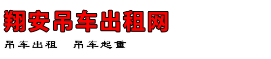 谲