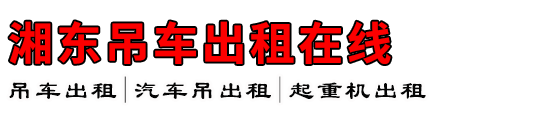 涫