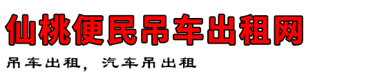 ұ