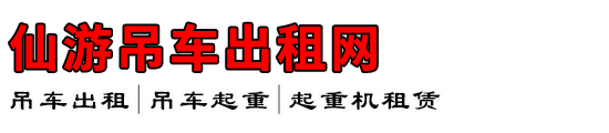 ε