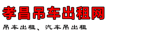 Т
