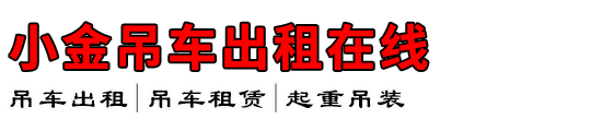 С