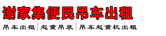 лҼ