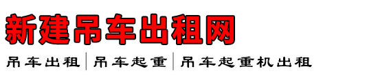 ½