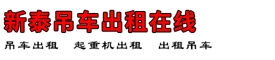 ̩