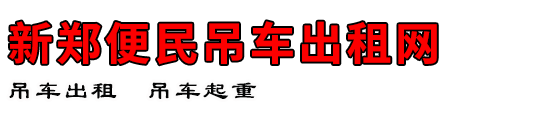 ֣