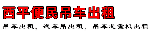 ƽ