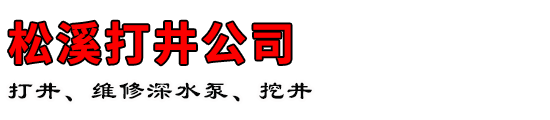 Ϫ򾮹˾