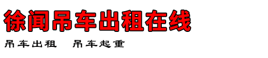 ŵ
