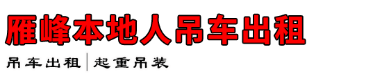 屾˵