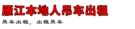 㽭˵