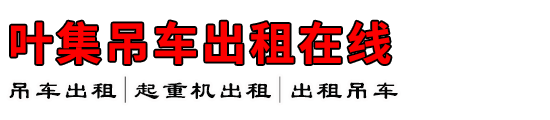 Ҷ