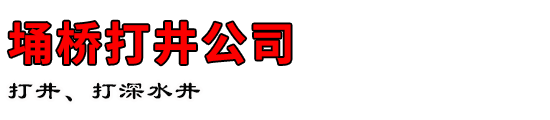 Ŵ򾮹˾