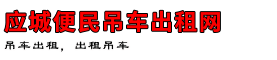 ӦǱ