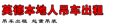 Ӣ±˵