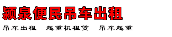 Ȫ
