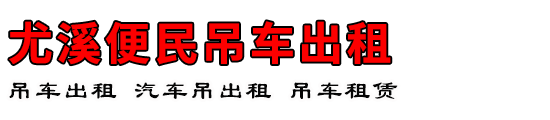 Ϫ