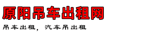 ԭ