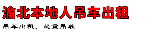 山˵