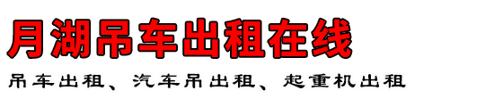 º