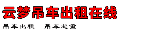 ε