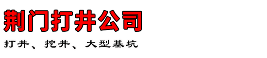 Ŵ򾮹˾