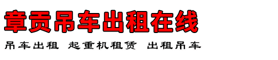 ¹