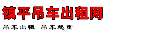 ƽ