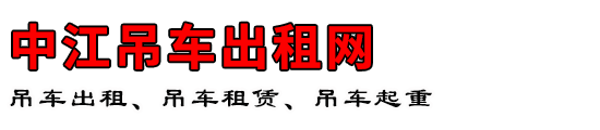 н