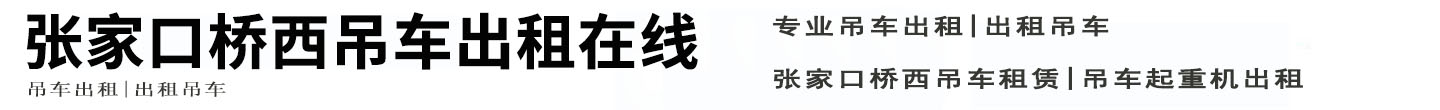 żҿ