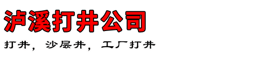 Ϫ򾮹˾