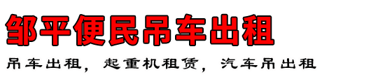 ƽ
