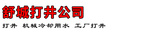 Ǵ򾮹˾