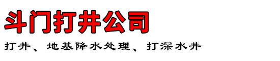 Ŵ򾮹˾