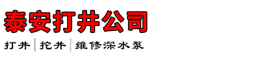 ̩򾮹˾